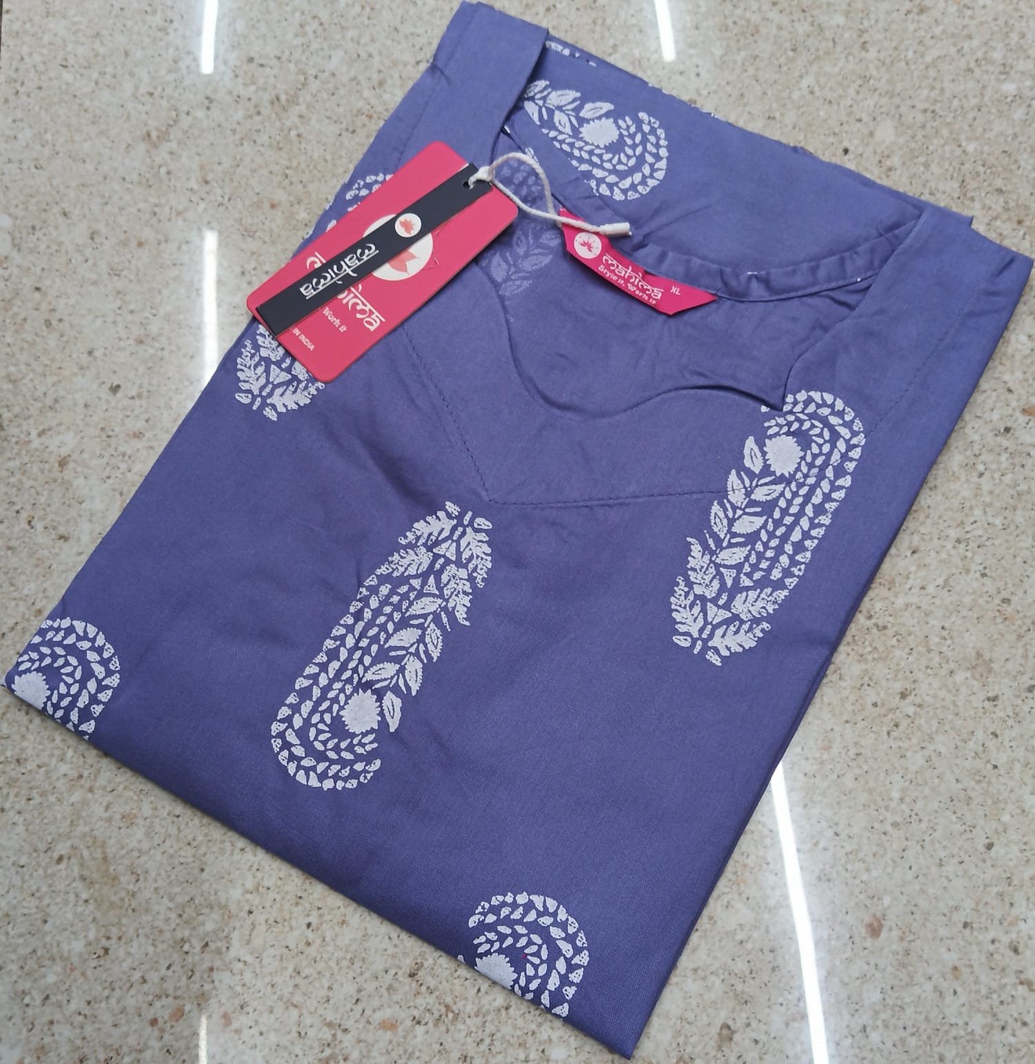 200 Kurti - 0354