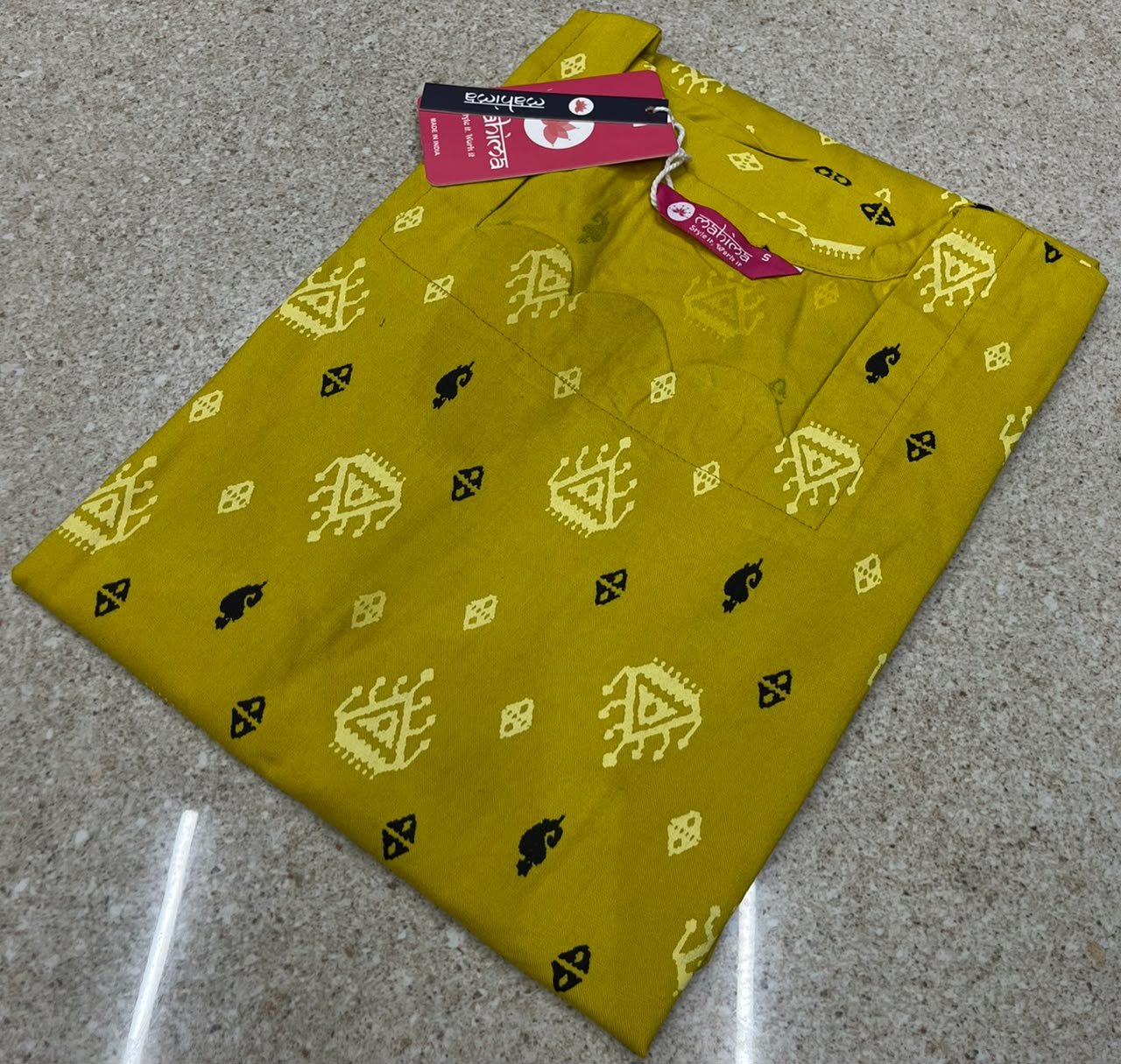 200 Kurti - 0116