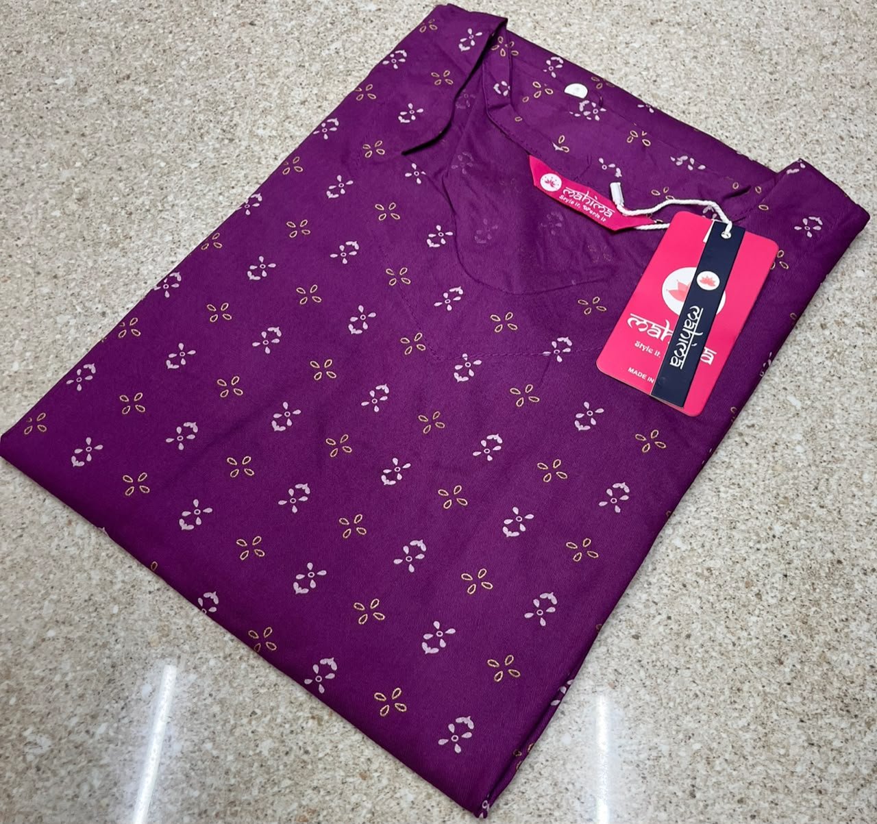 200 Kurti - 0115