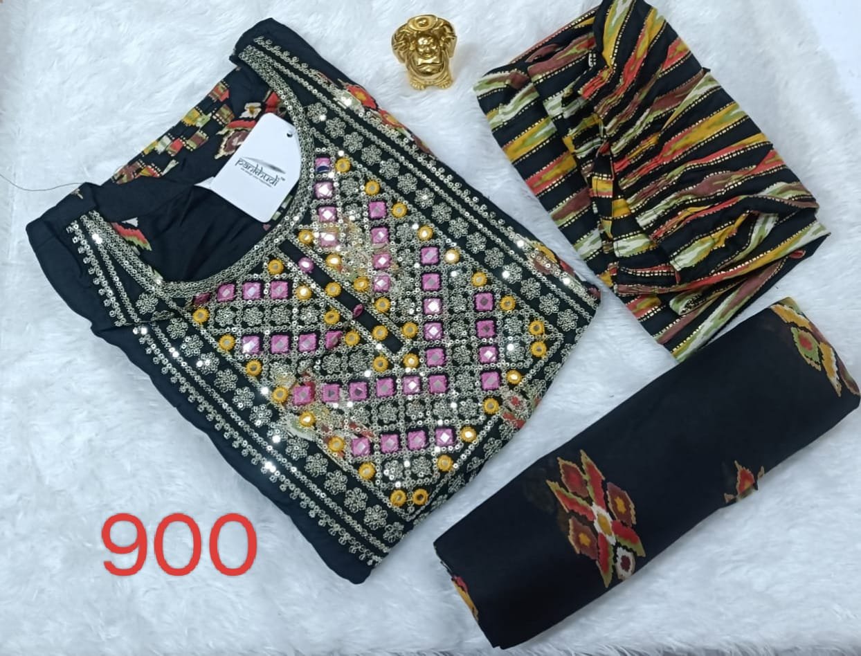 Kurti Set - 0251