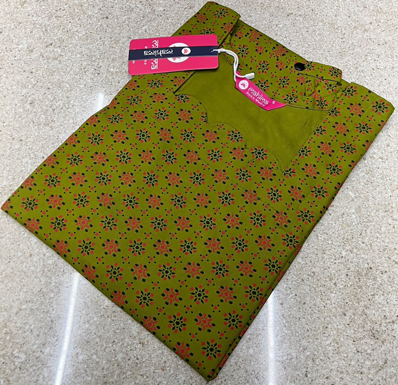 200 Kurti - 0113