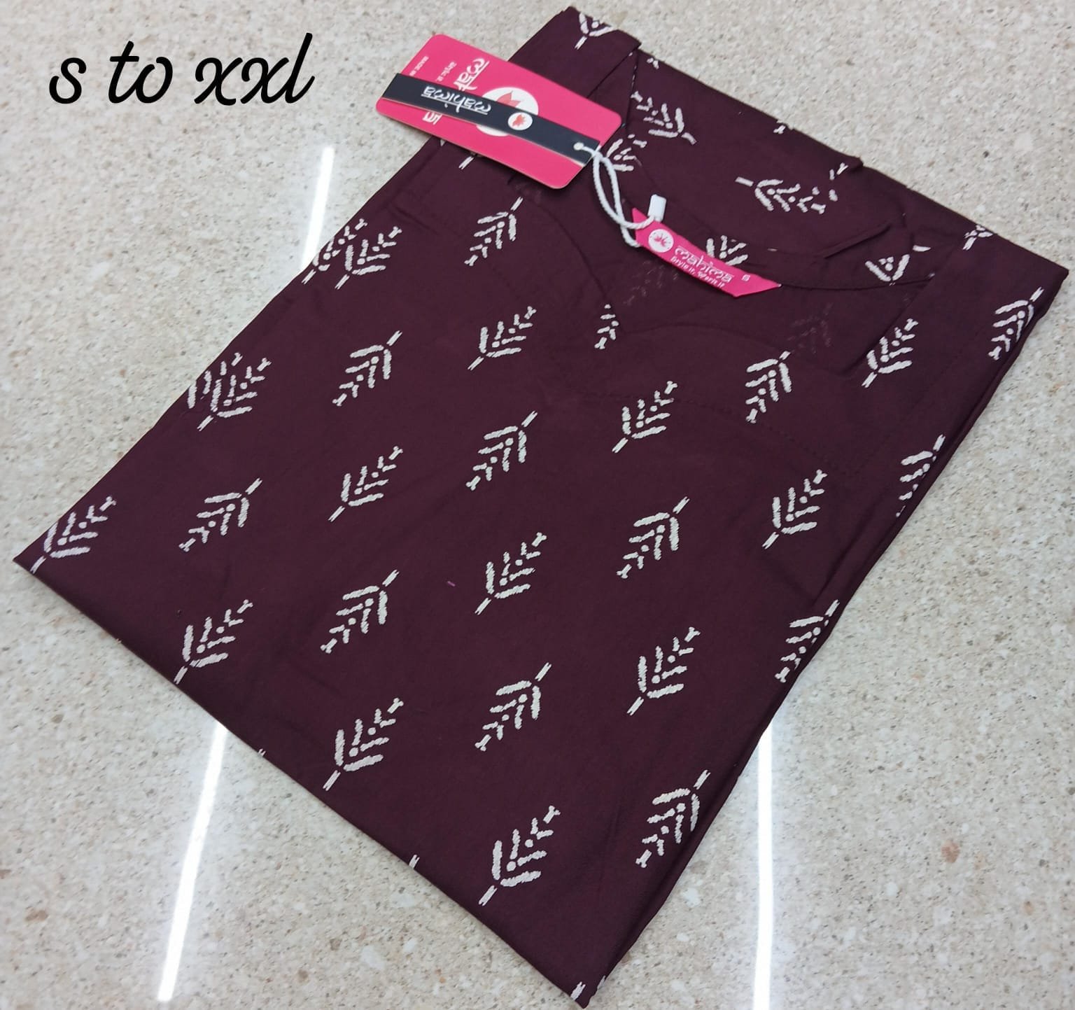 200 Kurti - 0358